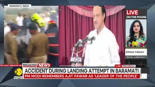 Ajit Pawar Plane Crash: Air Crash That Killed Ajit Pawar to Be Probed, Says Eknath Shinde