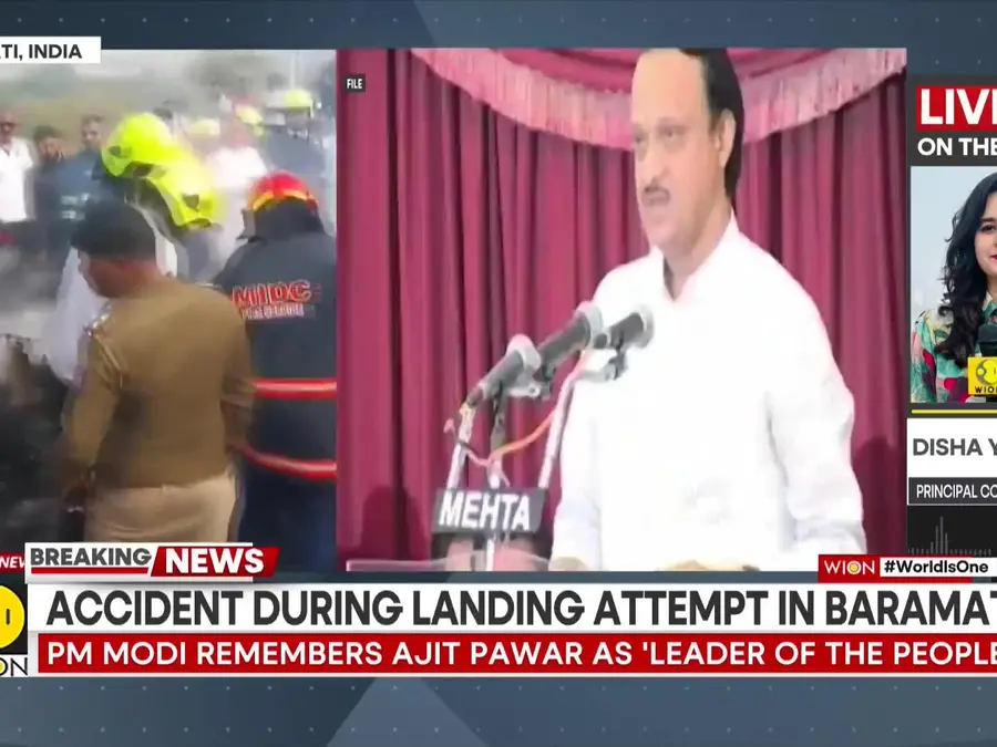 Ajit Pawar Plane Crash: Air Crash That Killed Ajit Pawar to Be Probed, Says Eknath Shinde