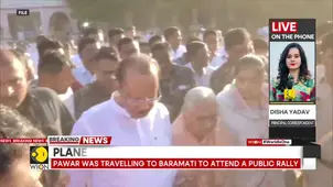Ajit Pawar Plane Crash: Pawar Was Traveling from Mumbai to Baramati for a Meeting