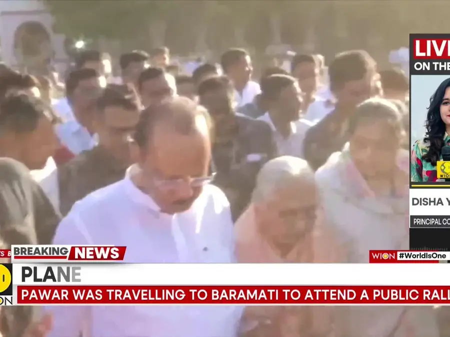 Ajit Pawar Plane Crash: Pawar Was Traveling from Mumbai to Baramati for a Meeting