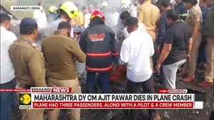 Ajit Pawar Aircraft Crashes While Attempting to Land in Baramati