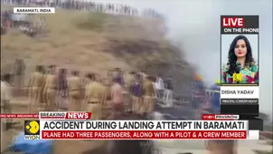 Ajit Pawar Plane Crash: Maharashtra Deputy CM Dead in Plane Inferno