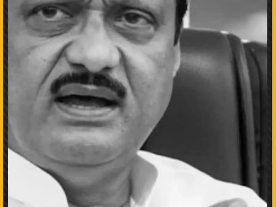 Ajit Pawar Plane Crash: "He was a bold man", MP Arvind Sawant