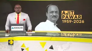 Baramati Plane Crash: Maharashtra DY CM Ajit Pawar Dies in Plane Crash