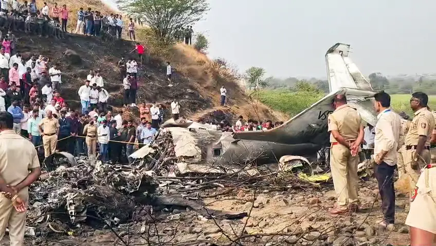 Explosion