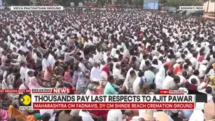 Ajit Pawar Funeral: Sharad Pawar, Other Dignitaries Also in Attendance