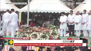 Ajit Pawar Funeral: Last Rites Being Performed with Full State Honours