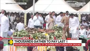 Breaking: Ajit Pawar Funeral: Amit Shah, Nitin Gadhkari in Baramati 