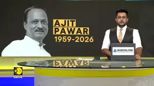 Ajit Pawar Plane Crash: Maharashtra Declares State Holiday, Three Day Mourning 