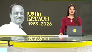 Ajit Pawar Plane Crash: Last Rites of Ajit Pawar to be Held in Baramati