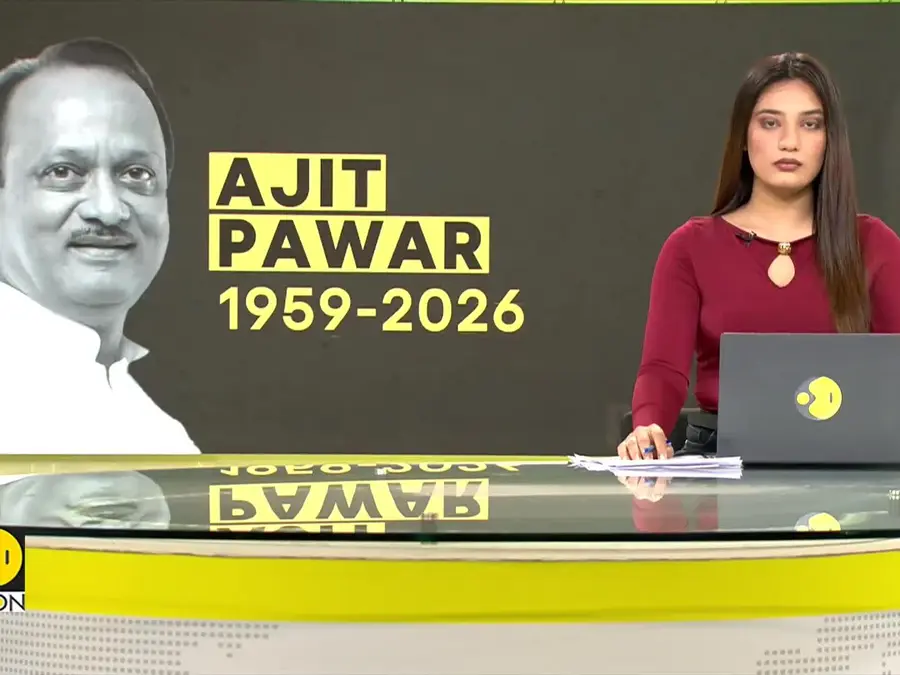 Ajit Pawar Plane Crash: Last Rites of Ajit Pawar to be Held in Baramati