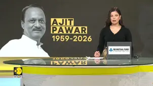 Ajit Pawar Plane Crash: Last Rites to be Performed with Full State Honours