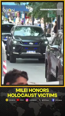 Wion News