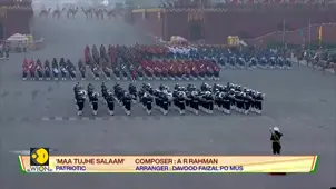 Retreat Ceremony: 77th Republic Day Celebrations Culminate with Beating Retreat Ceremony