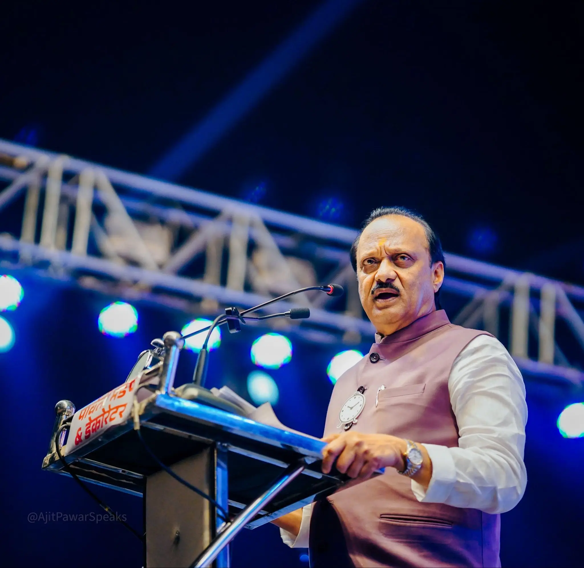 Fact check | Viral screenshot shows Ajit Pawar's death was updated on Wikipedia hours before Baramati crash
