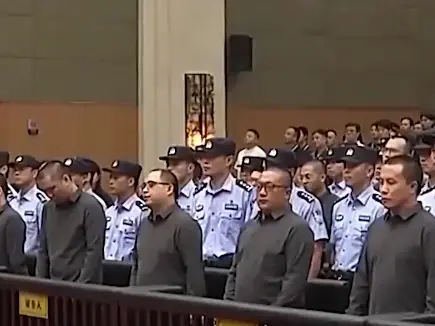 China executes 11 members of Myanmar-based ‘scam mafia’ Ming family: Know who were they China executes 11 members of Myanmar-based ‘scam mafia’ Ming family: Know who were they