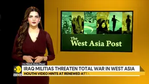Israel-Hamas War: Israel Says No Future Role for Hamas in Gaza | WION