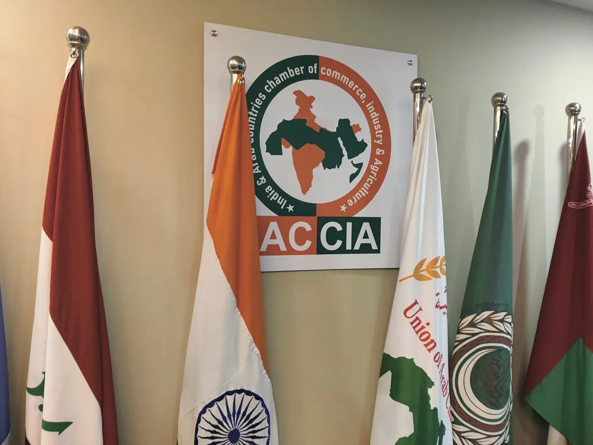 India-Arab Chamber of Commerce aims to boost bilateral trade to $500 billion