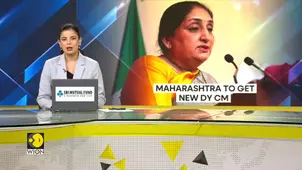 Sunetra Pawar Set To Take Oath as Maharashtra Dy CM 