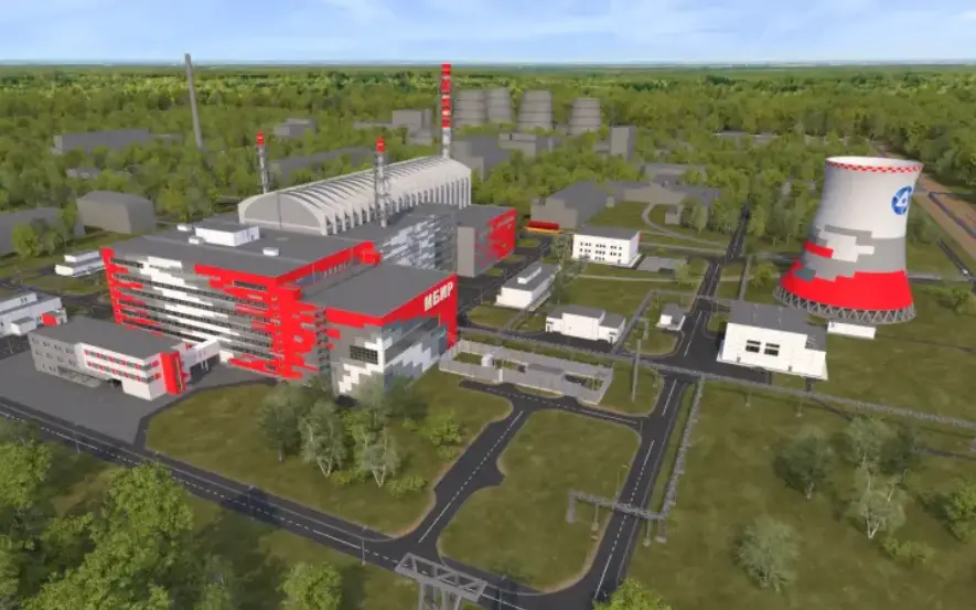 Russia's MBIR nuclear research reactor to be ready by 2028; India invited to cooperate