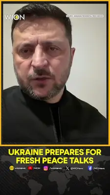 Wion News