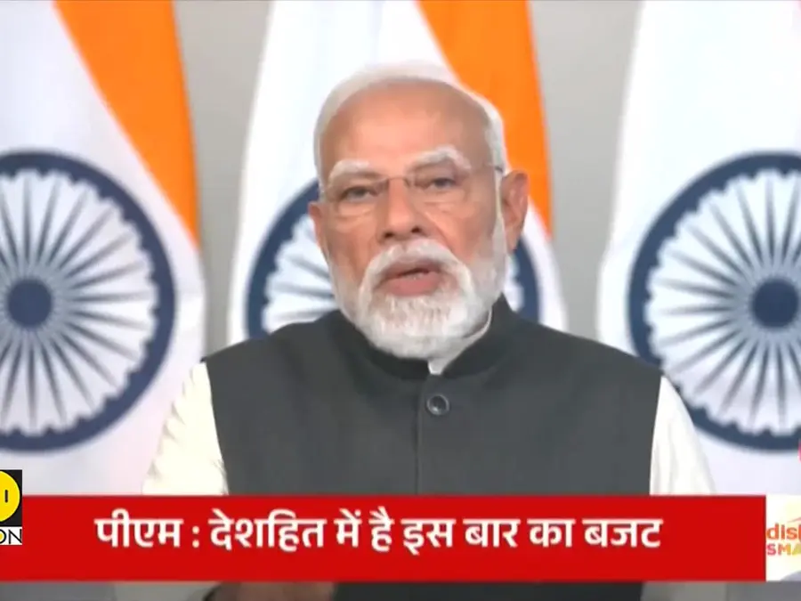 Budget 2026: PM Modi: Budget 2026 Fuels Viksit Bharat 2047 Vision