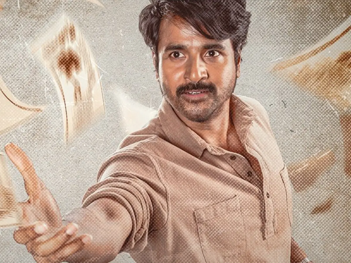 Parasakthi