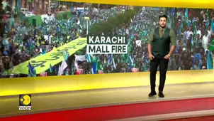 Karachi Mall Fire: Protests In Pakistan's Economic Capital After Deadly Mall Fire