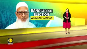 Bangladesh's Jamaat-e-Islami Chief Compares Working Women With Prostitutes
