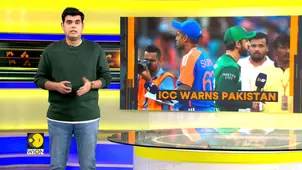 T20 World Cup: What Pakistan Could Lose If It Boycotts India 