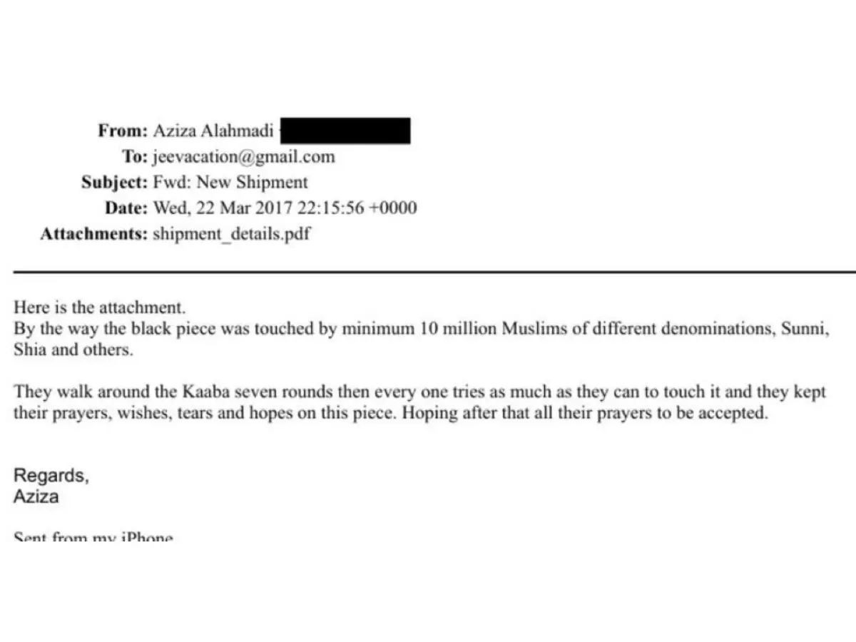 What the email revealed?