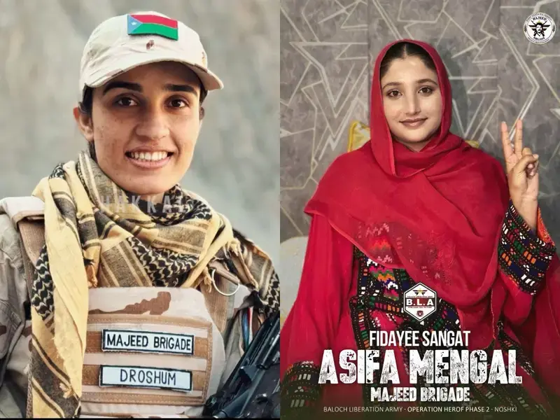'Pakistan is not coming forward out of fear': BLA releases video of female 'fidayeen' involved in Gwadar Operation 'Pakistan is not coming forward out of fear': BLA releases video of female 'fidayeen' involved in Gwadar Operation