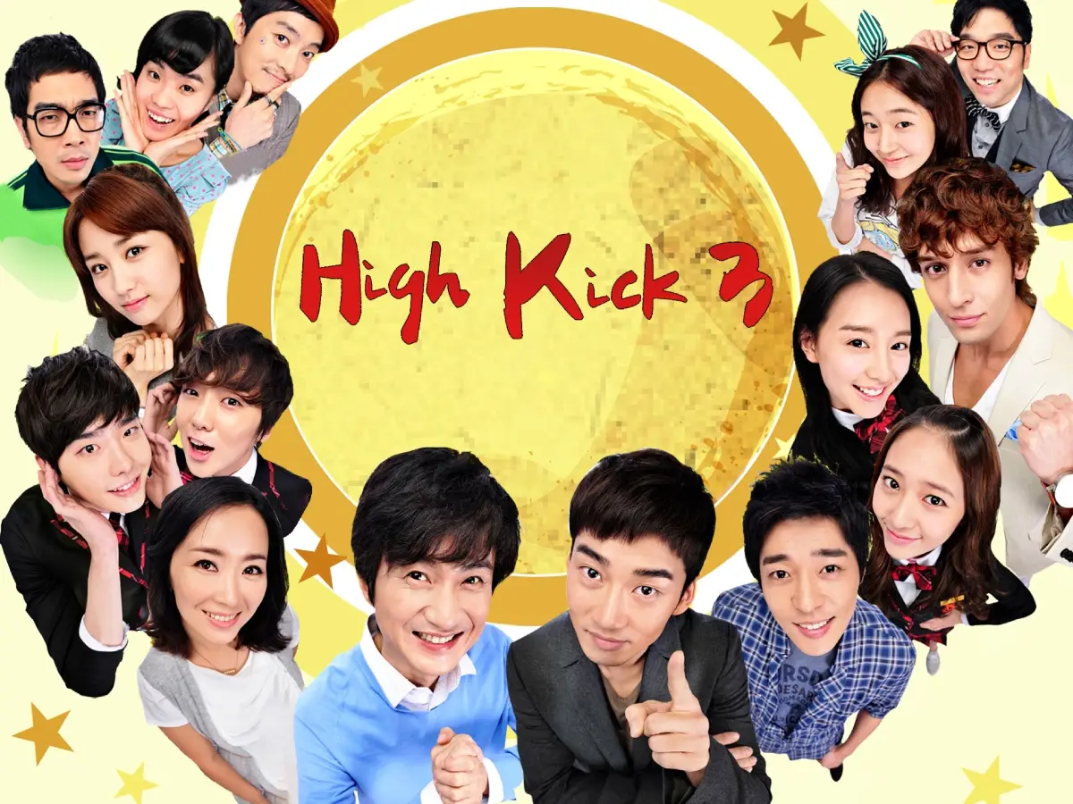 High Kick: Revenge of the Short Legged