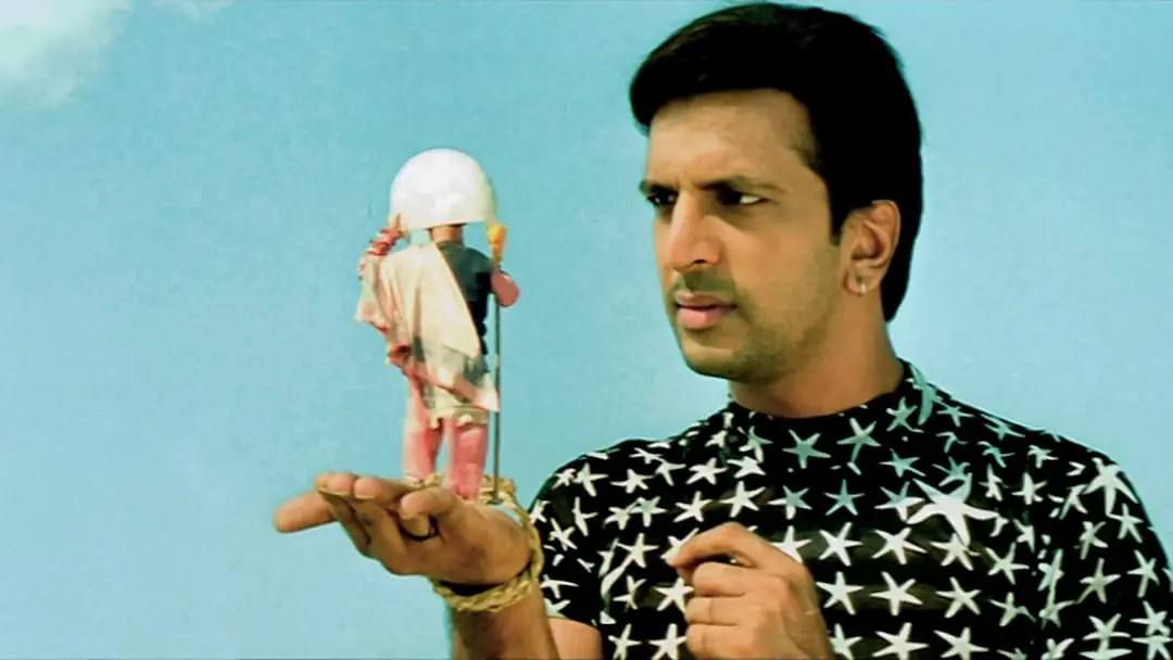 Jajantaram Mamantaram