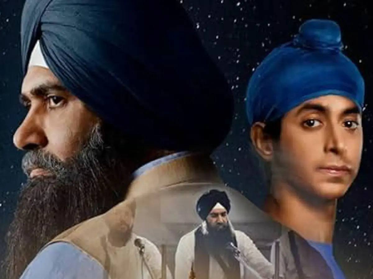 Shabad: Reet Aur Riwaaz