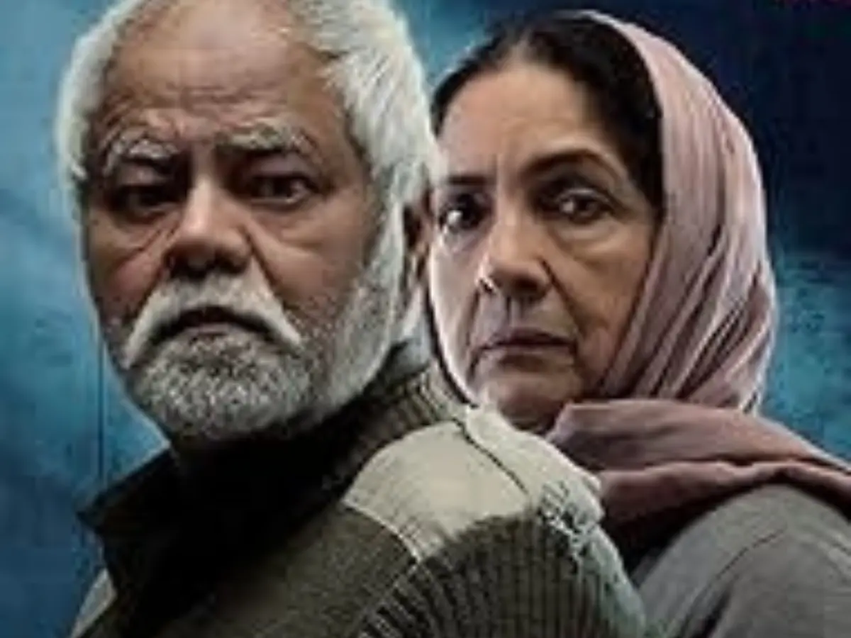 Vadh 2