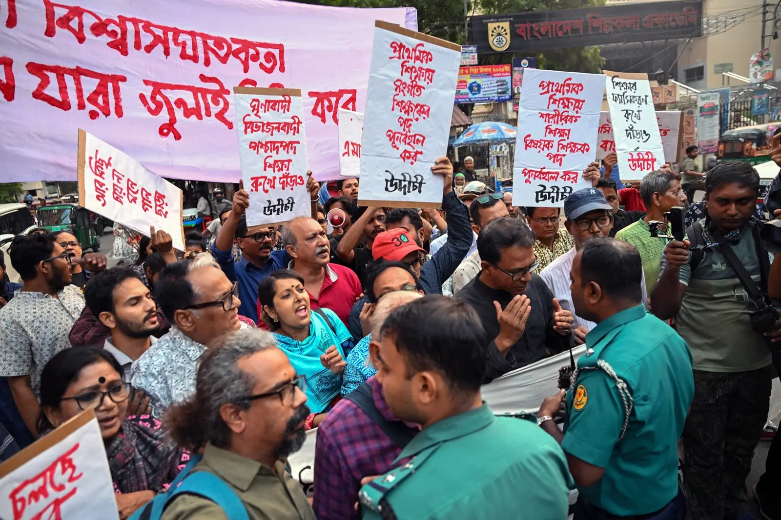 Days before polls, protests erupt outside Muhammad Yunus’ Dhaka ...