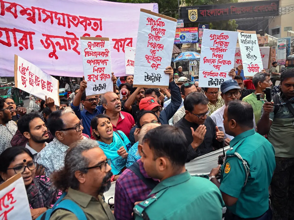 Days before polls, protests erupt outside Muhammad Yunus’ Dhaka ...