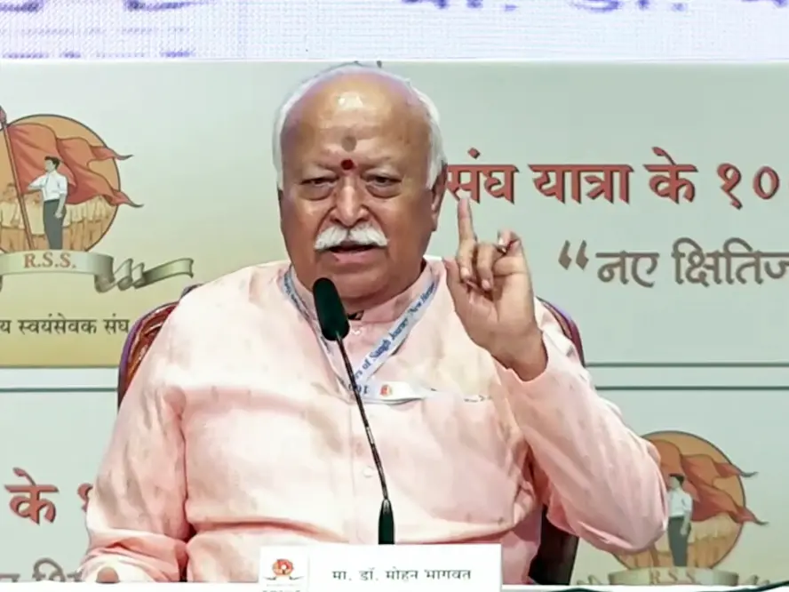 'Detect and report': RSS chief Mohan Bhagwat urges people to identify 'illegal infiltrators' - What he said 'Detect and report': RSS chief Mohan Bhagwat urges people to identify 'illegal infiltrators' - What he said