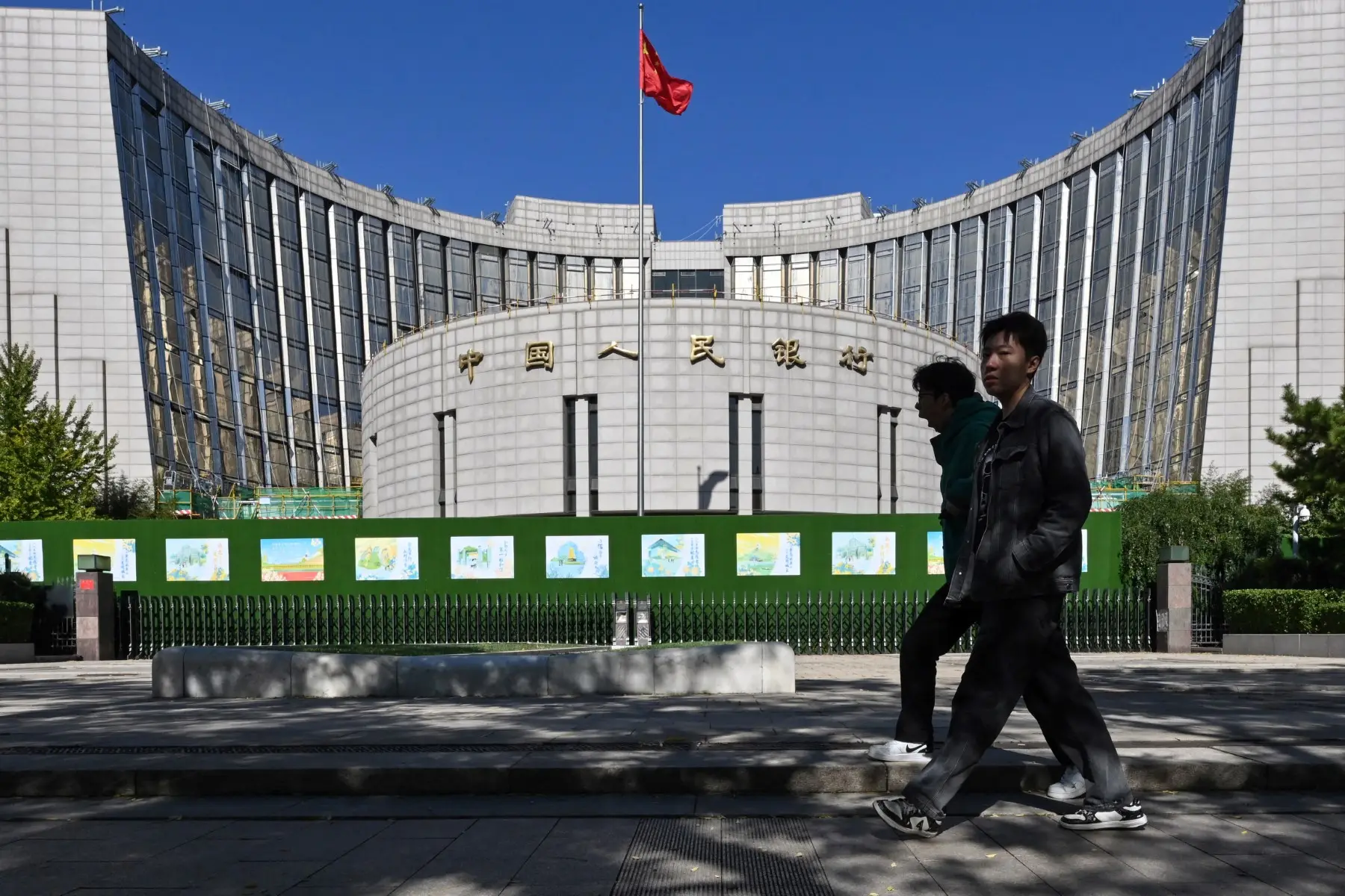 China urges banks to cut exposure to US debt amid treasury market volatility