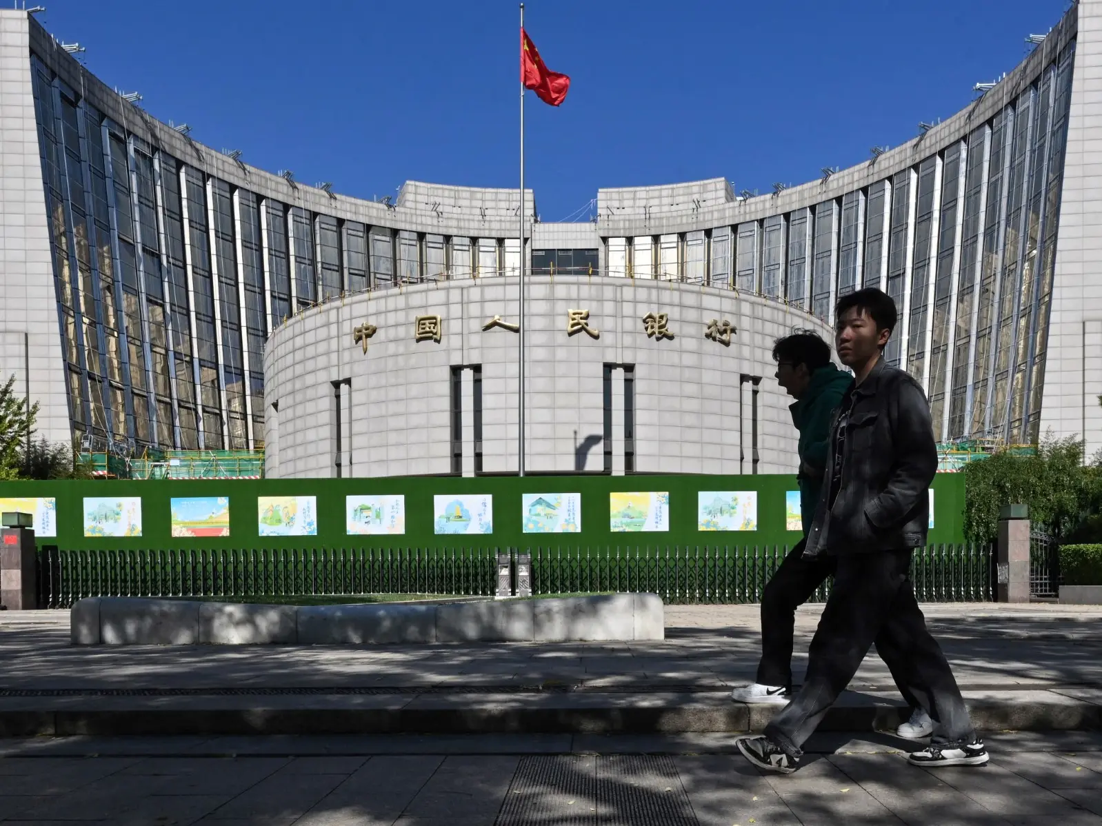 China urges banks to cut exposure to US debt amid treasury market volatility China urges banks to cut exposure to US debt amid treasury market volatility