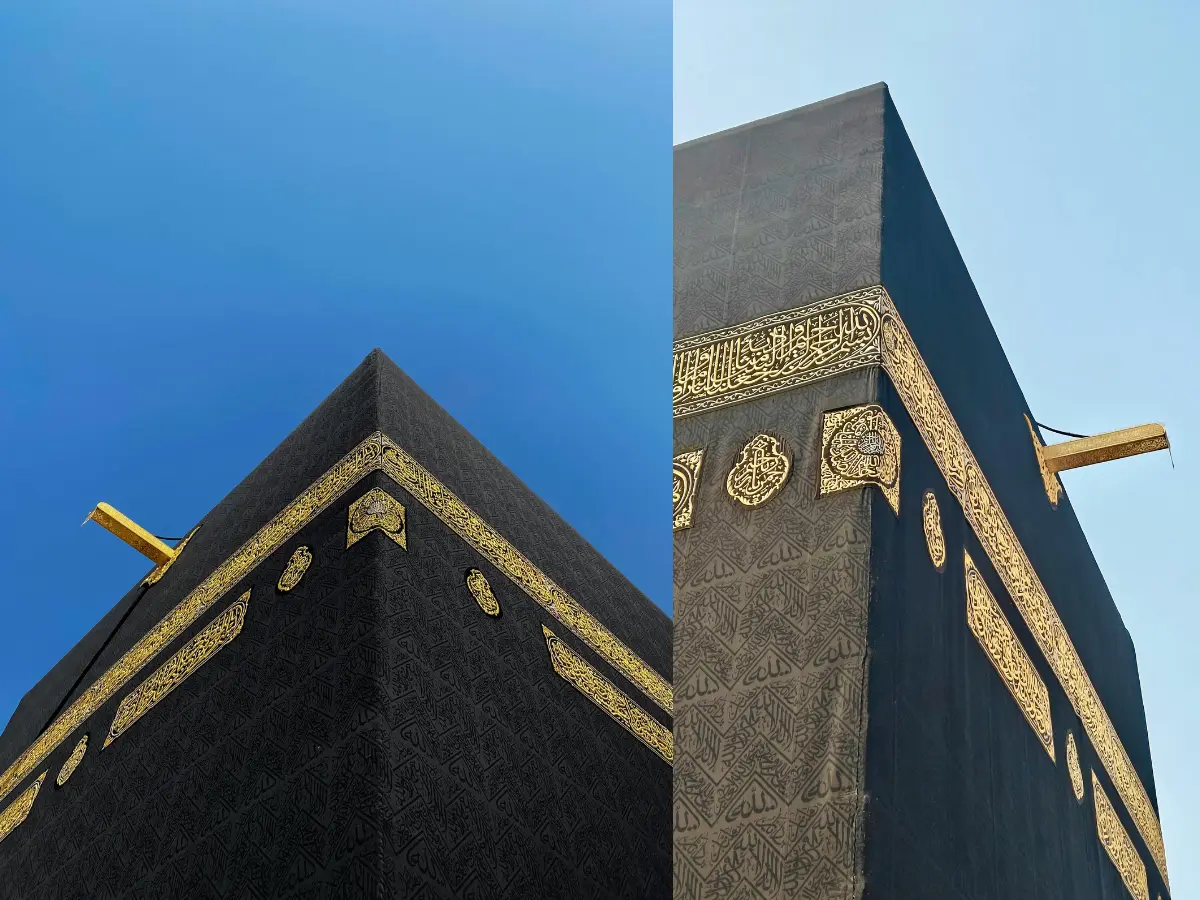 Details of Kiswa