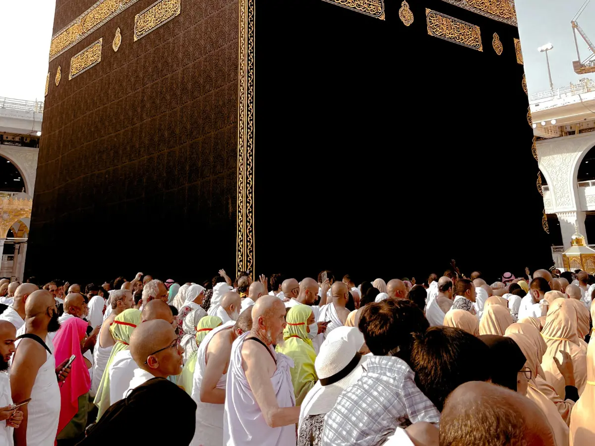 Importance of Kiswa