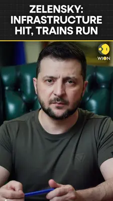 Wion News