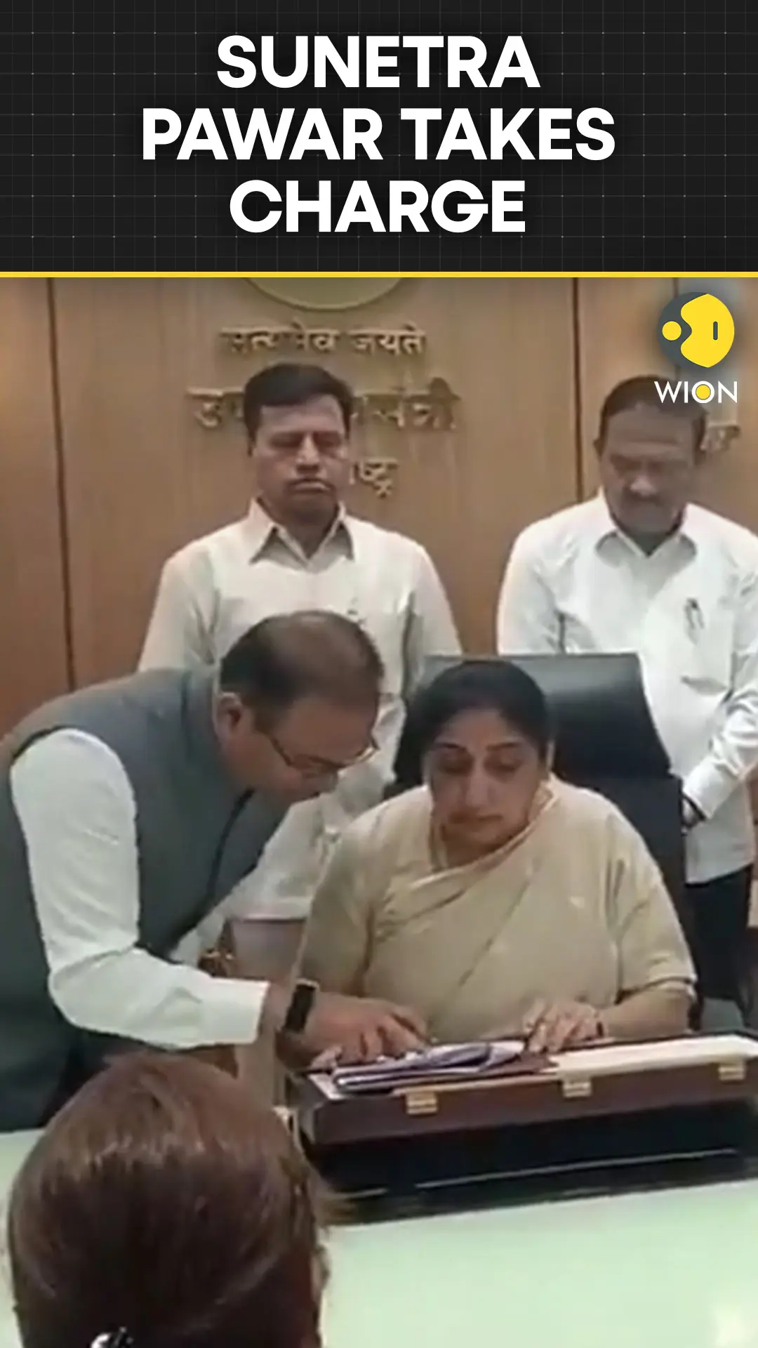 NCP Leader Sunetra Pawar Takes Charge as the Maharashtra Deputy Chief Minister