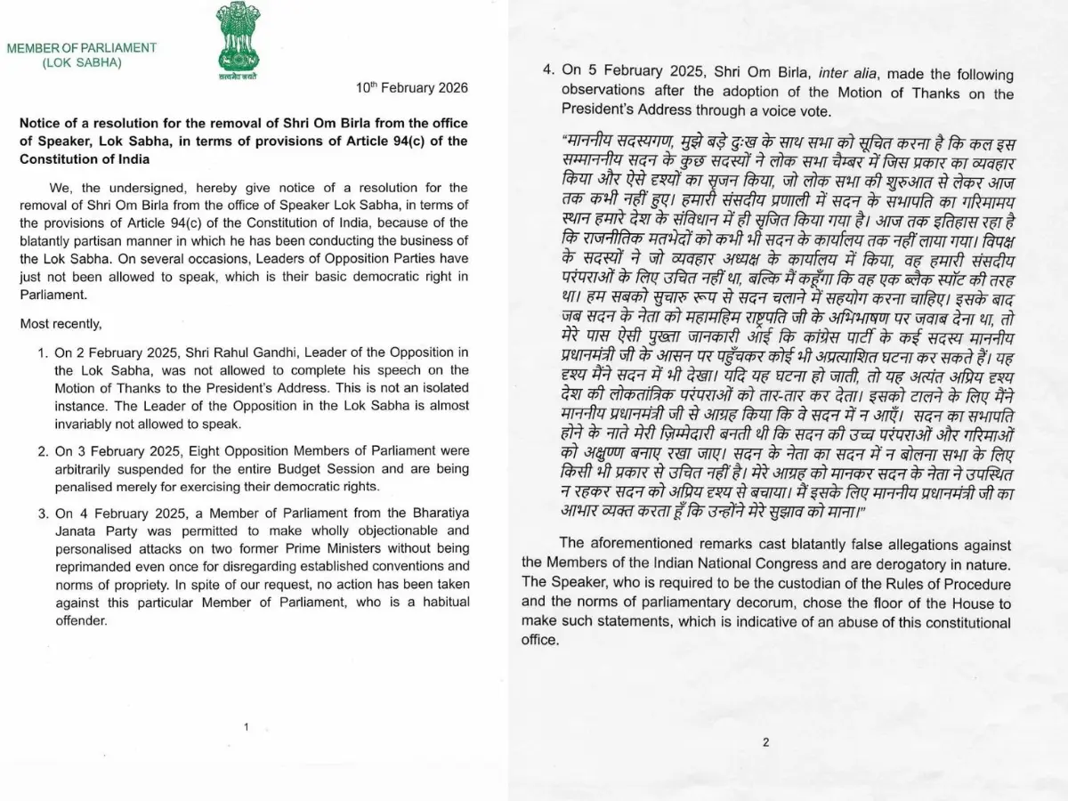 118 MPs signed the notice