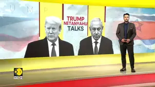 Trump Claims Netanyahu 'Wants Good Deal' with Iran