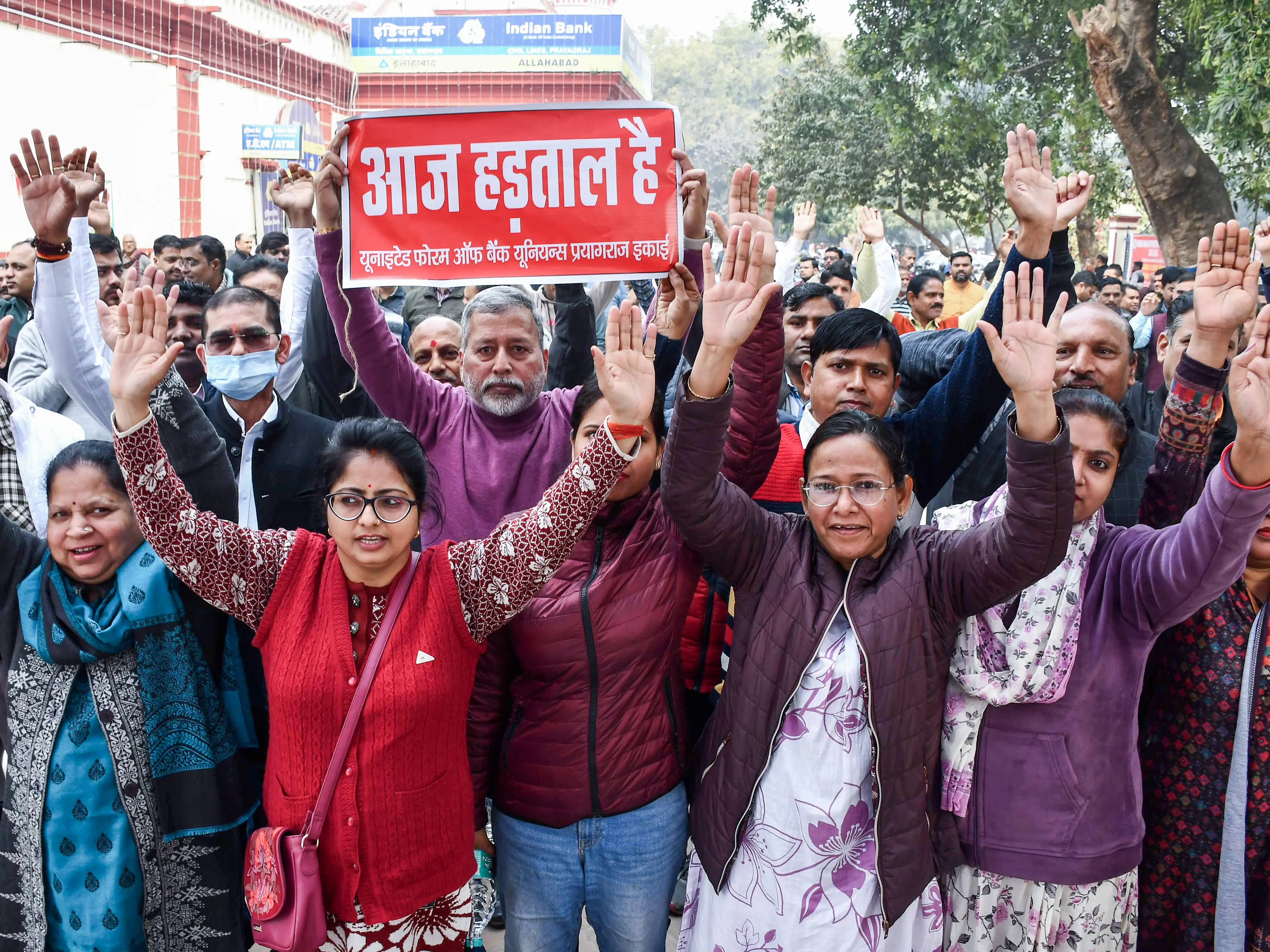 Bharat Bandh Feb 12: Trade Unions call nationwide strike — Will banks, schools, trains run? Check the full list Bharat Bandh Feb 12: Trade Unions call nationwide strike — Will banks, schools, trains run? Check the full list