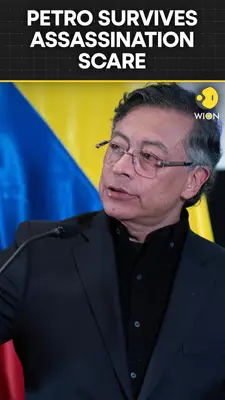 Wion News