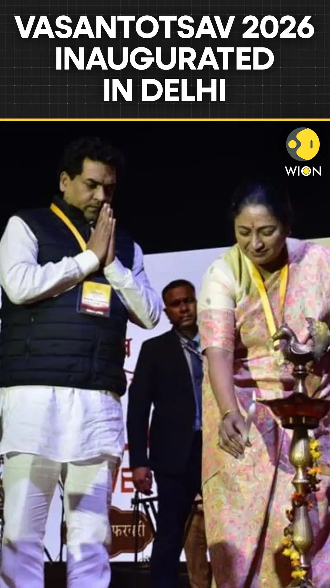 Delhi CM Rekha Gupta Launches Vasantotsav 2026 Bhajan Series